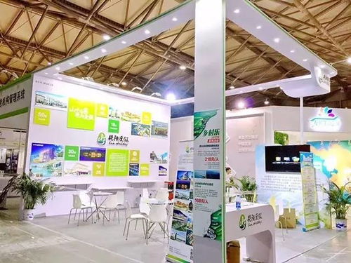 艷陽集團亮相第十二屆中國國際養老輔具及康復醫療博覽會，以創新科技引領智慧康養新篇章