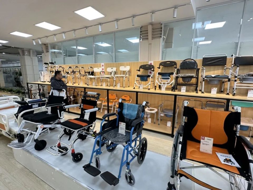 昌平區康復輔具展示中心盛大開業，賦能康養新未來