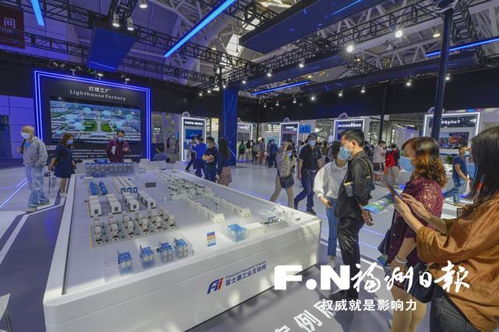 數字中國建設成果展覽會即將閉幕，數字創意產品集中亮相引爆觀展熱潮